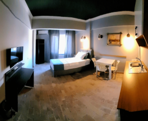 Dinlenme alanı — Çorlu City Park Hotel